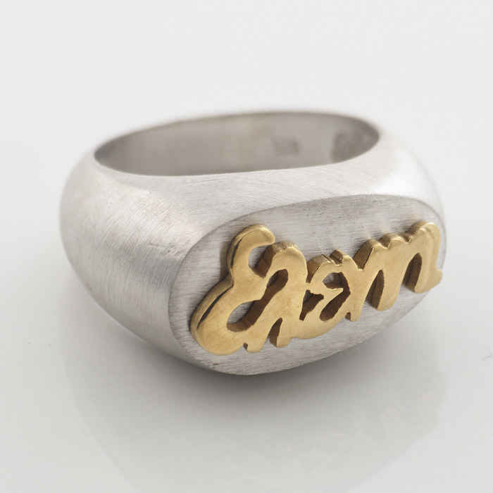 Ασημένιο δαχτυλίδι κόσμημα με όνομα - stefana-gamou.gr