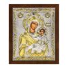 Παναγία Αμόλυντος βυζαντινή εικόνα - Τηλέφωνο 2114224719