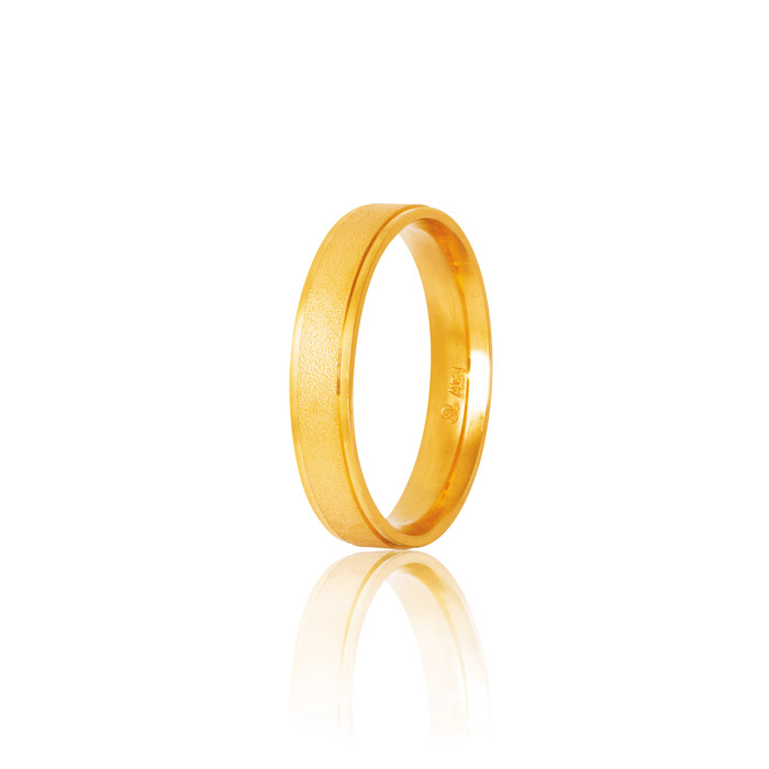 Βέρες γάμου σε κίτρινο χρυσό υψηλής ποιότητας- Online stefana-gamou.gr