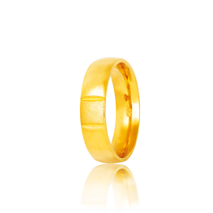 Βέρες γάμου πρωτότυπες σε κίτρινο χρυσό - Online stefana-gamou.gr