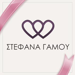 Brand stefana-gamou.gr