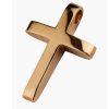 Χειροποίητος βαπτιστικός σταυρός σε ροζ χρυσό - stefana-gamou.gr