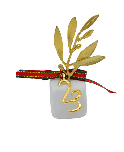 Γούρι το πρωτοχρονιάτικο δώρο - Online shop stefana-gamou.gr
