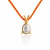 Παιδικό δώρο για το πάσχα - Online eshop stefana-gamou.gr