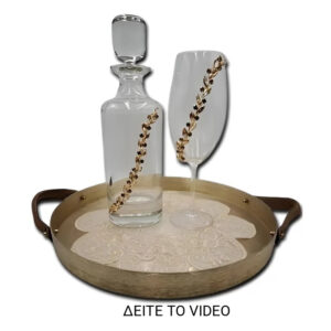 romantiko-set-gamou