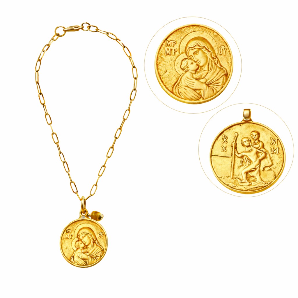 Φυλαχτό για μηχανή με ματάκι - Eshop stefana-gamou.gr