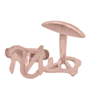 Personal Jewel μανικετόκουμπα με αρχικά - stefana-gamou.gr